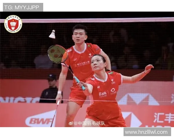 杭州羽毛球队进攻策略分析与比赛表现评估