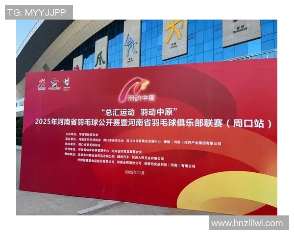 羽毛球深度：解密杭州羽毛球队的整体压制